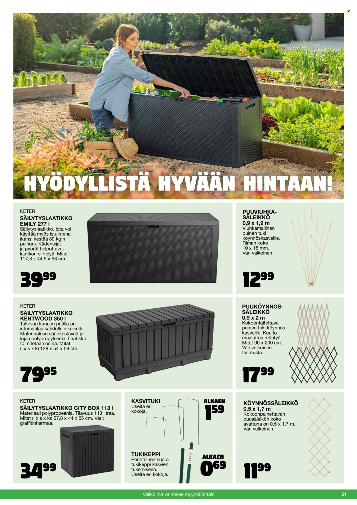 Tokmanni tarjouslehti  - 07.04.2025 - 13.07.2025.