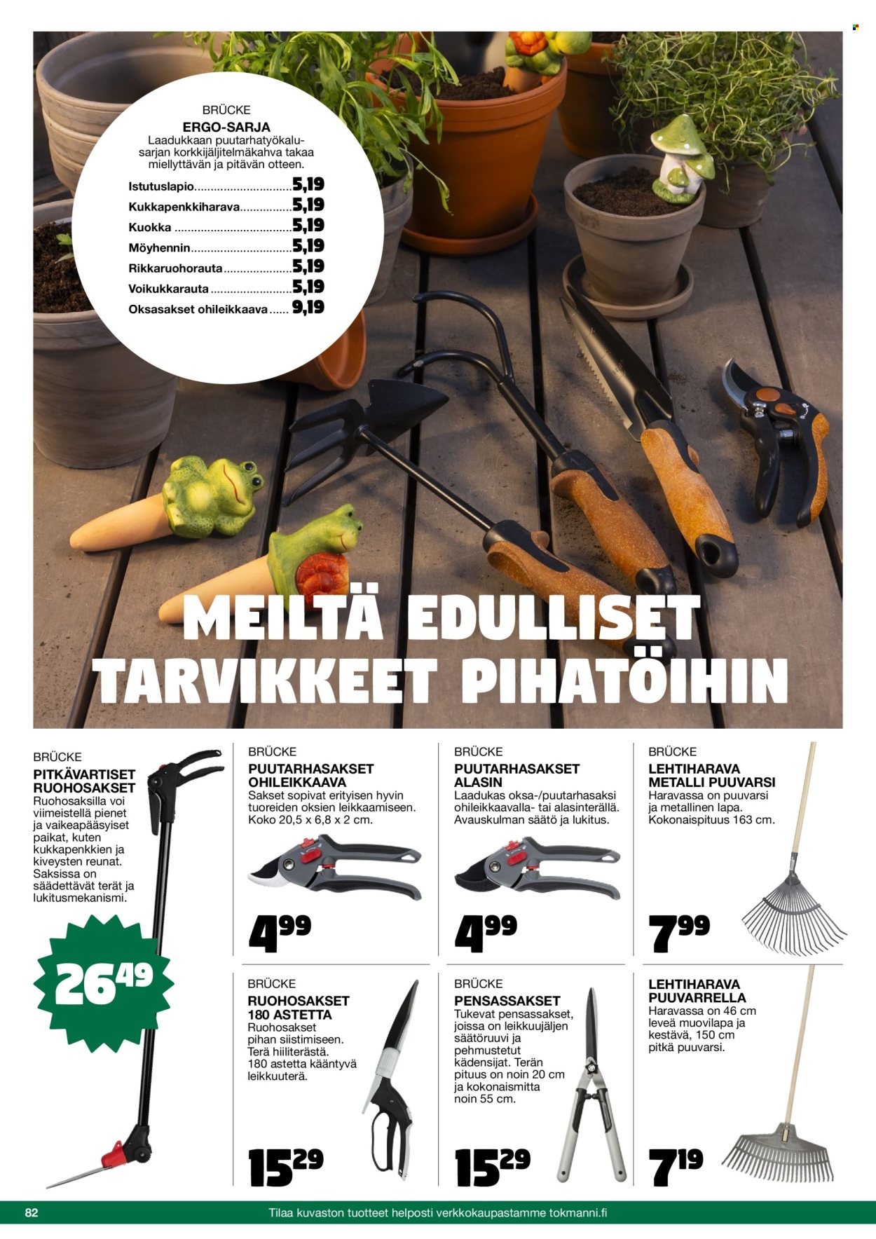 Tokmanni tarjouslehti  - 07.04.2025 - 13.07.2025.