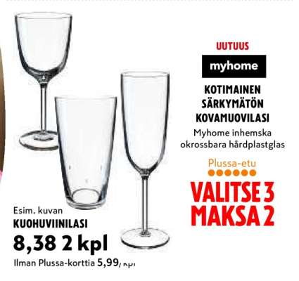 KUOHUVIINILASI