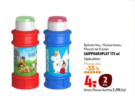 SAIPPUAKUPLAT 175 ml