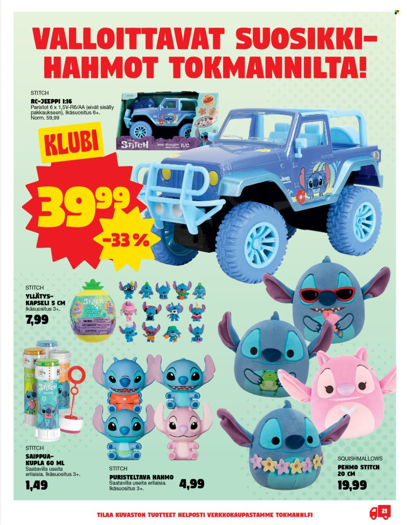 Tokmanni tarjouslehti  - 28.04.2025 - 03.08.2025.