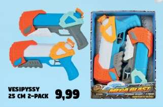 Vesipyssy 25 cm 2-pack