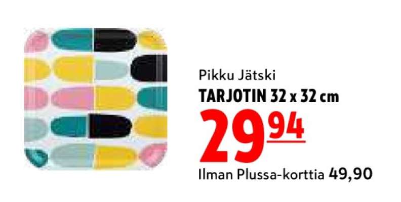 Pikku Jätski TARJOTIN 32 x 32 cm