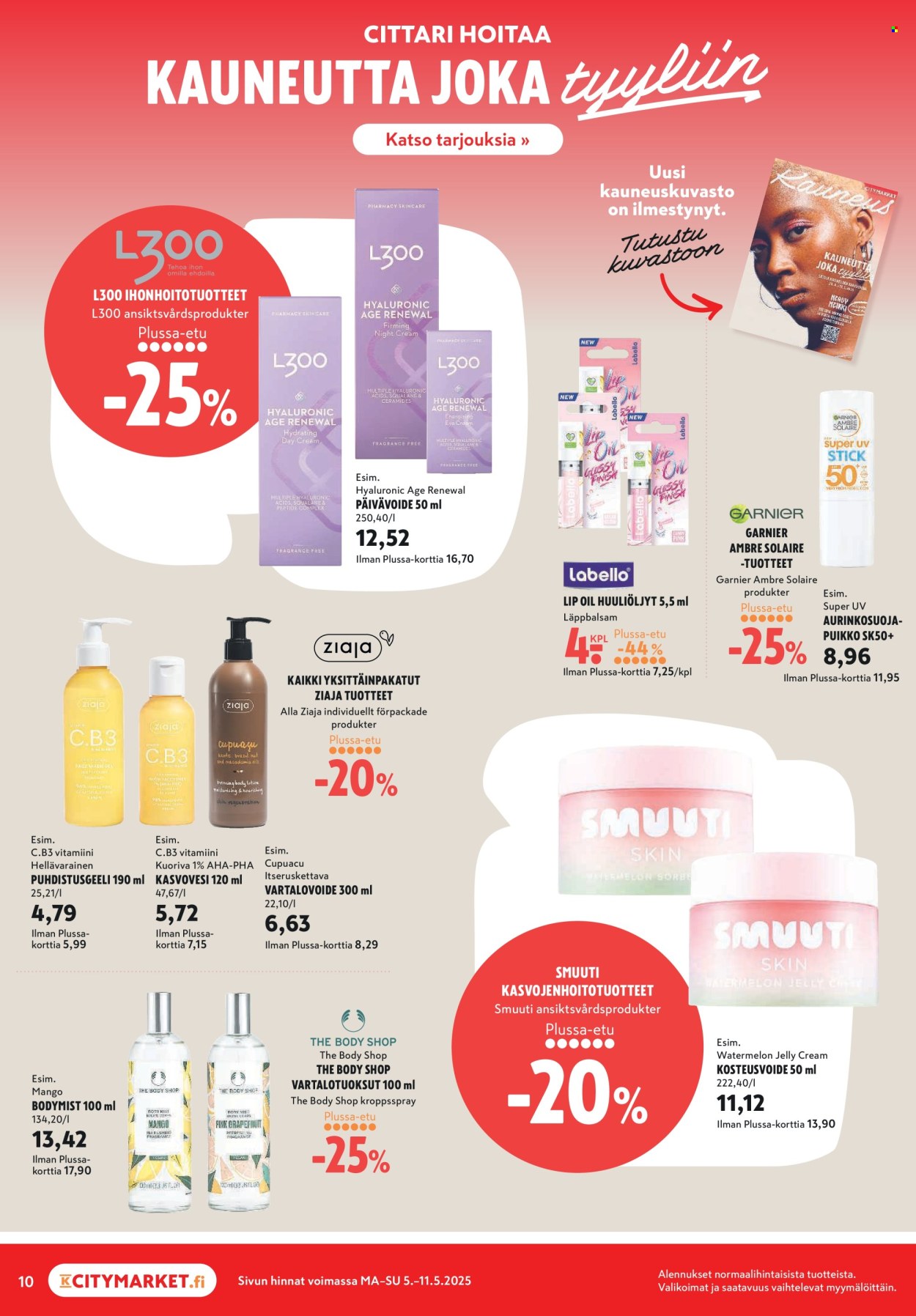 K-citymarket tarjouslehti  - 05.05.2025 - 14.05.2025.