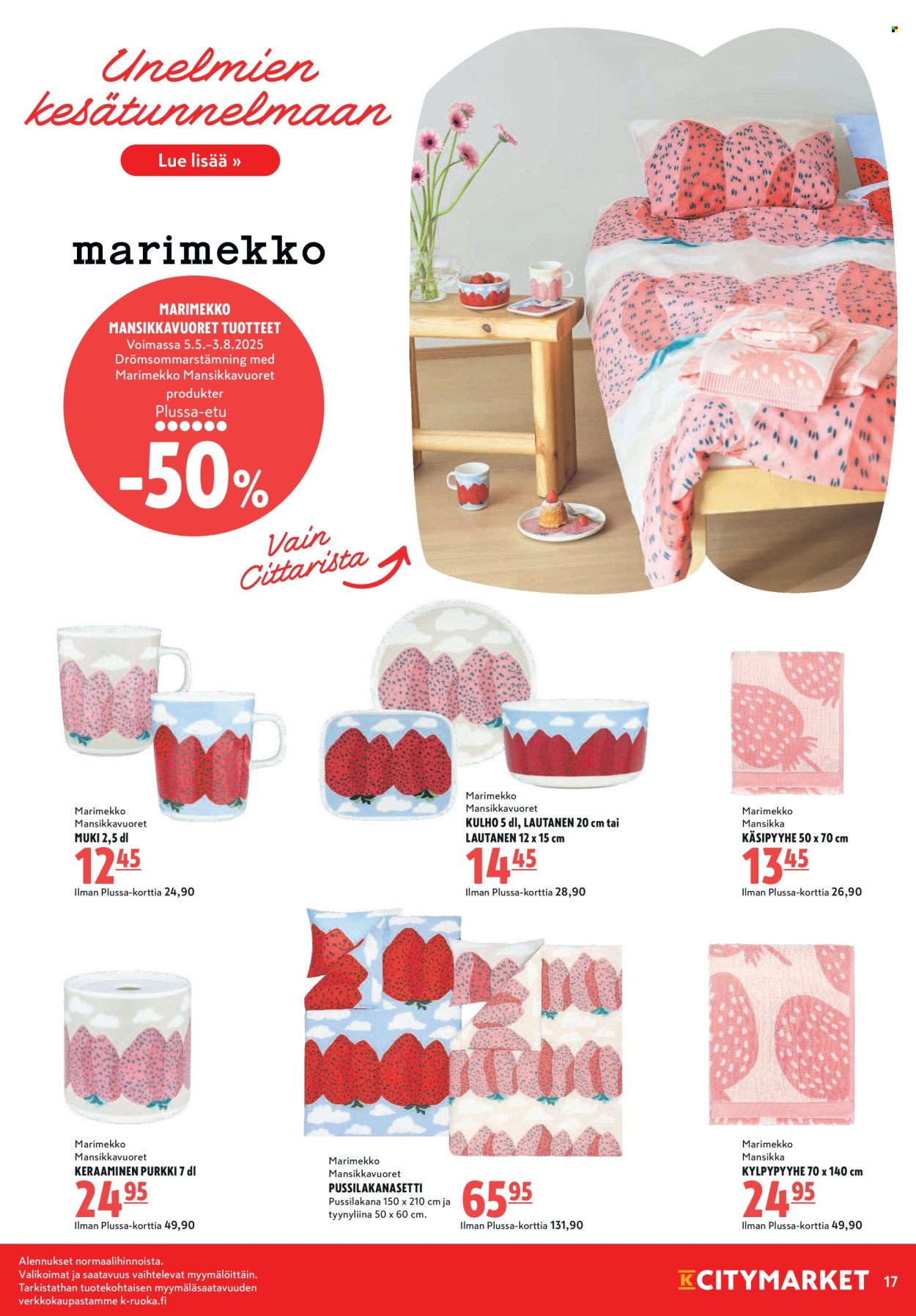 K-citymarket tarjouslehti  - 05.05.2025 - 14.05.2025.