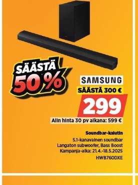 Samsung Soundbar
