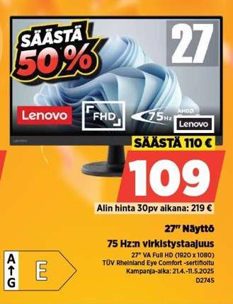 27'' Näyttö