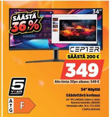 CEPTER 34" Näyttö