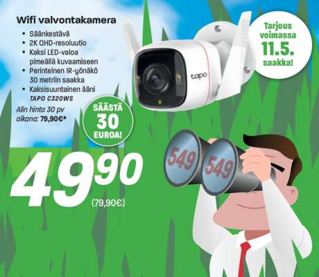 TAPO C320WS