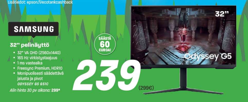 32" pelinäyttö
