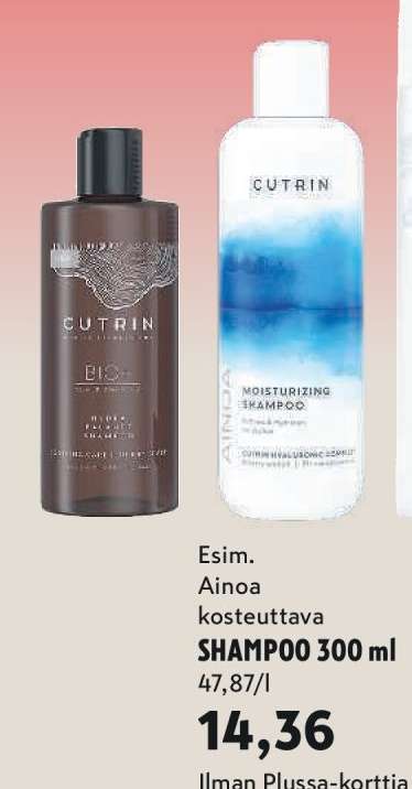 Ainoa kosteuttava SHAMPOO 300 ml