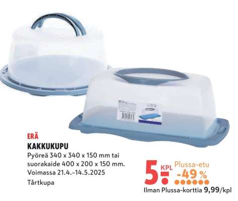 KAKKUKUPU