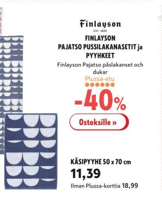 KÄSIPYYHE 50 x 70 cm