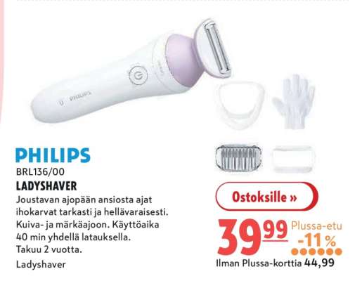 PHILIPS BRL136/00 LADYSHAVER