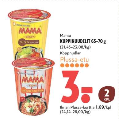 Mama KUPPINUUDELIT 65–70 g