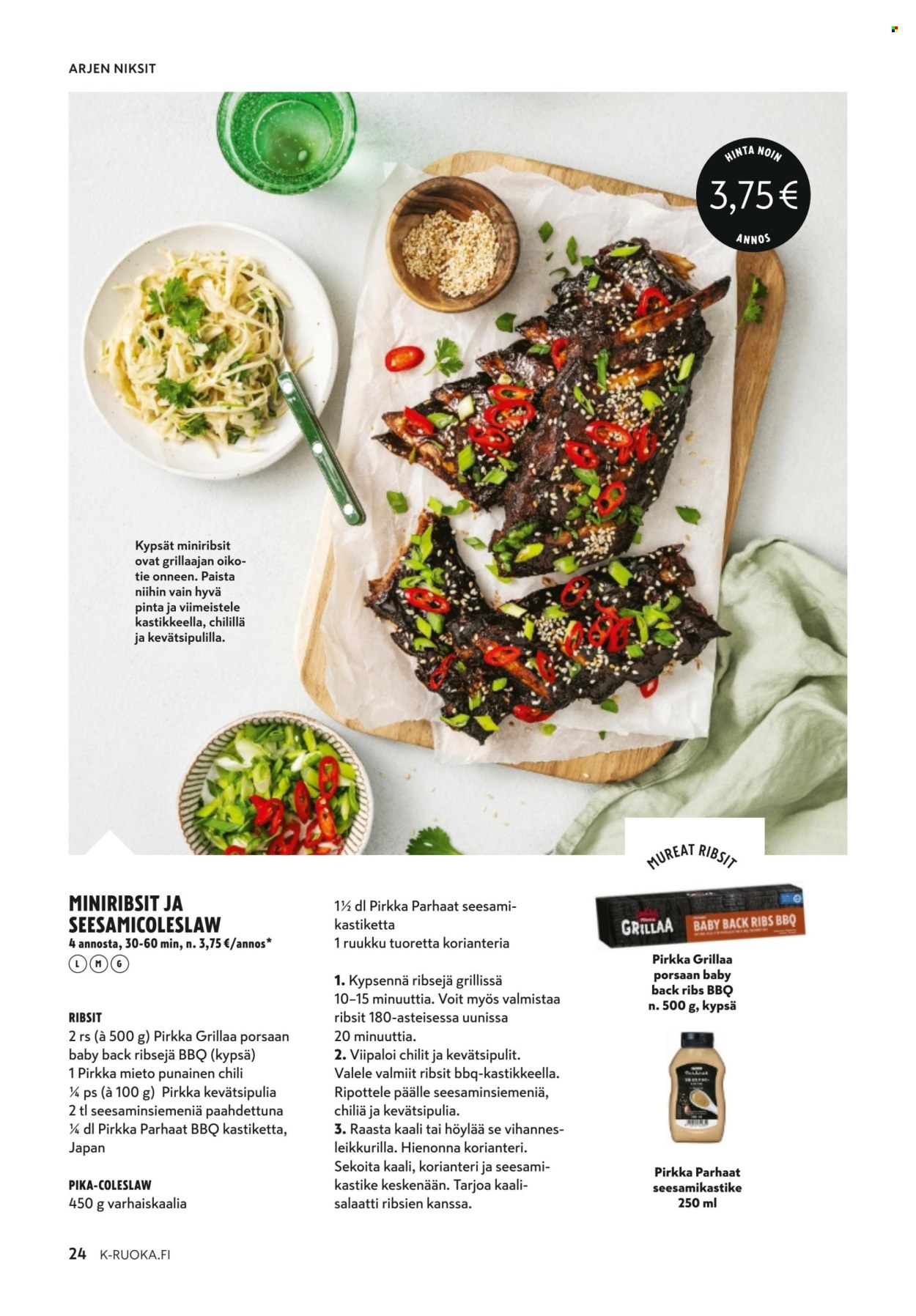K-citymarket tarjouslehti  - 07.05.2025 - 10.06.2025.