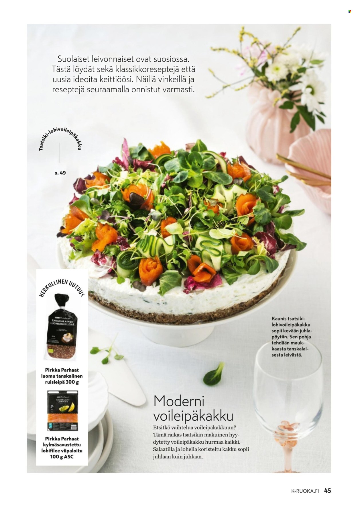 K-citymarket tarjouslehti  - 07.05.2025 - 10.06.2025.