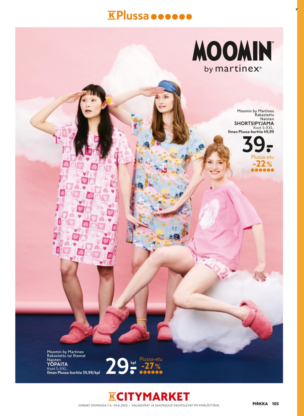 K-citymarket tarjouslehti  - 07.05.2025 - 10.06.2025.