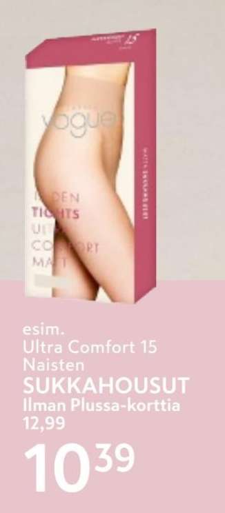 Ultra Comfort 15 Naisten SUKKAHOUSUT