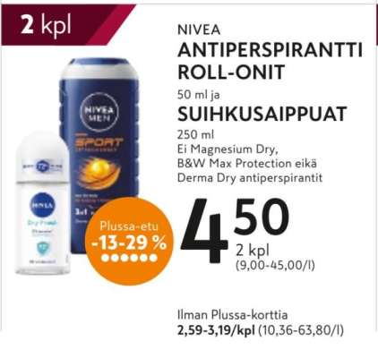 NIVEA ANTIPERSPIRANTTI ROLL-ONIT