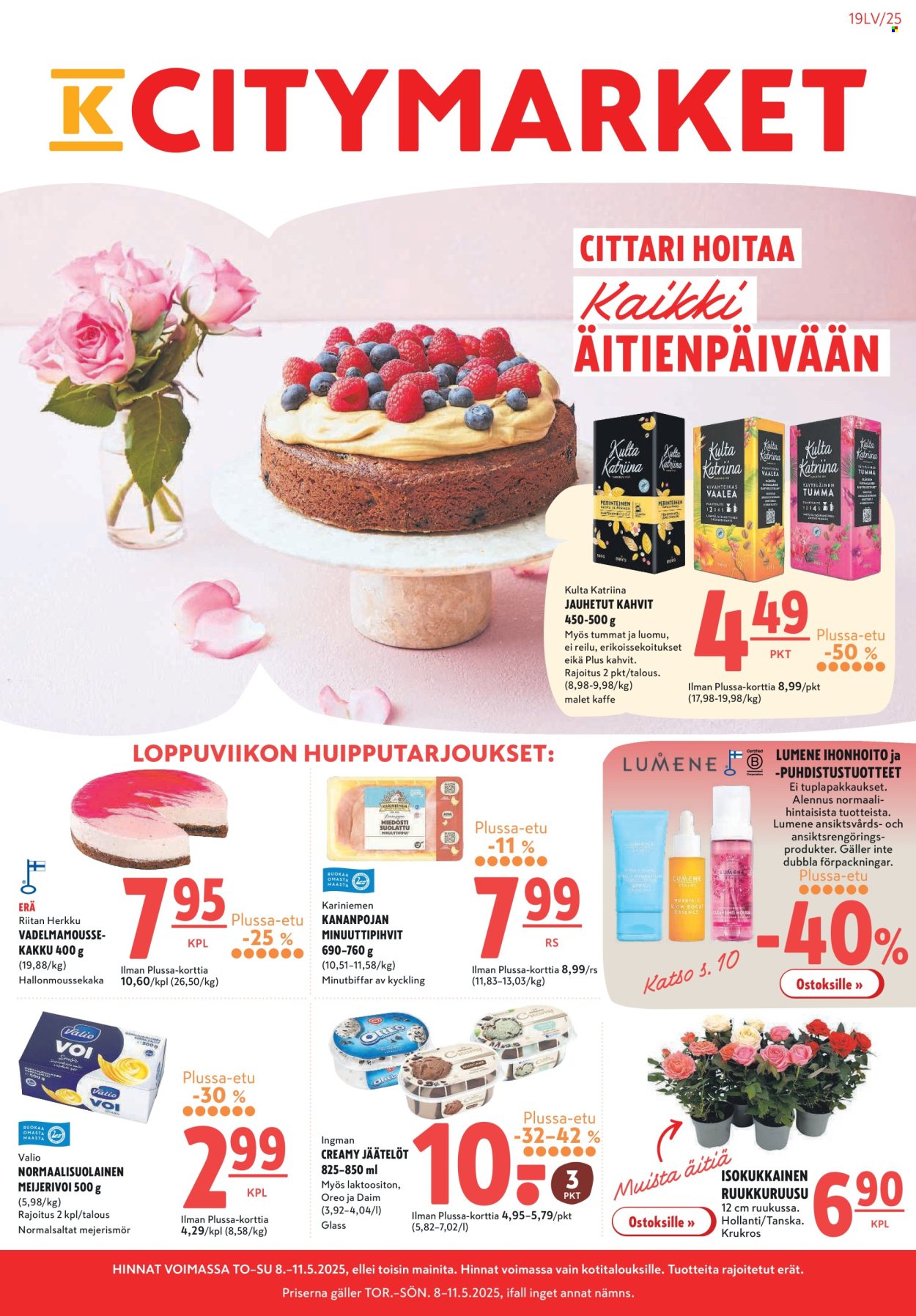 K-citymarket tarjouslehti  - 08.05.2025 - 14.05.2025.