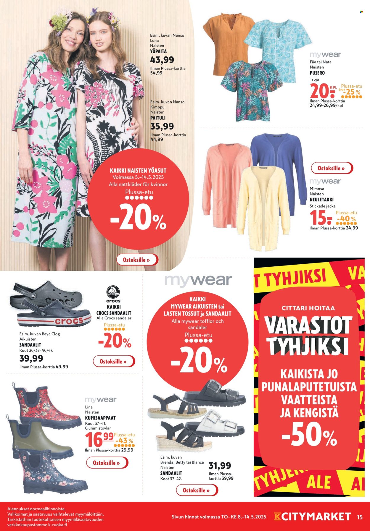 K-citymarket tarjouslehti  - 08.05.2025 - 14.05.2025.