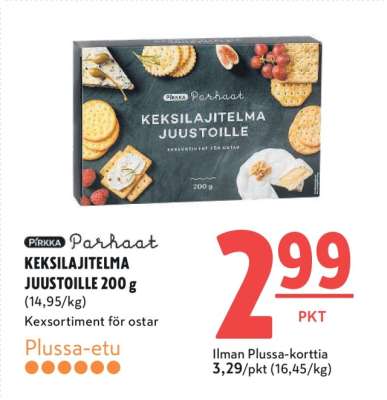 Pirkka Parhaat KEKSILAJITELMA JUUSTOILLE 200 g