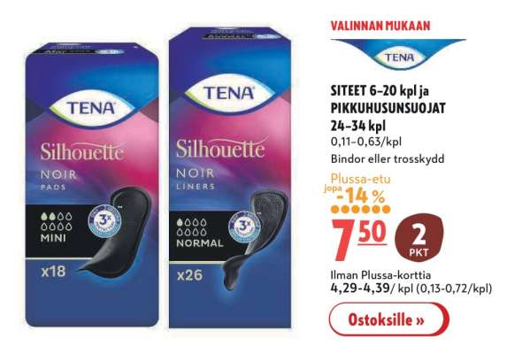 TENA Silhouette