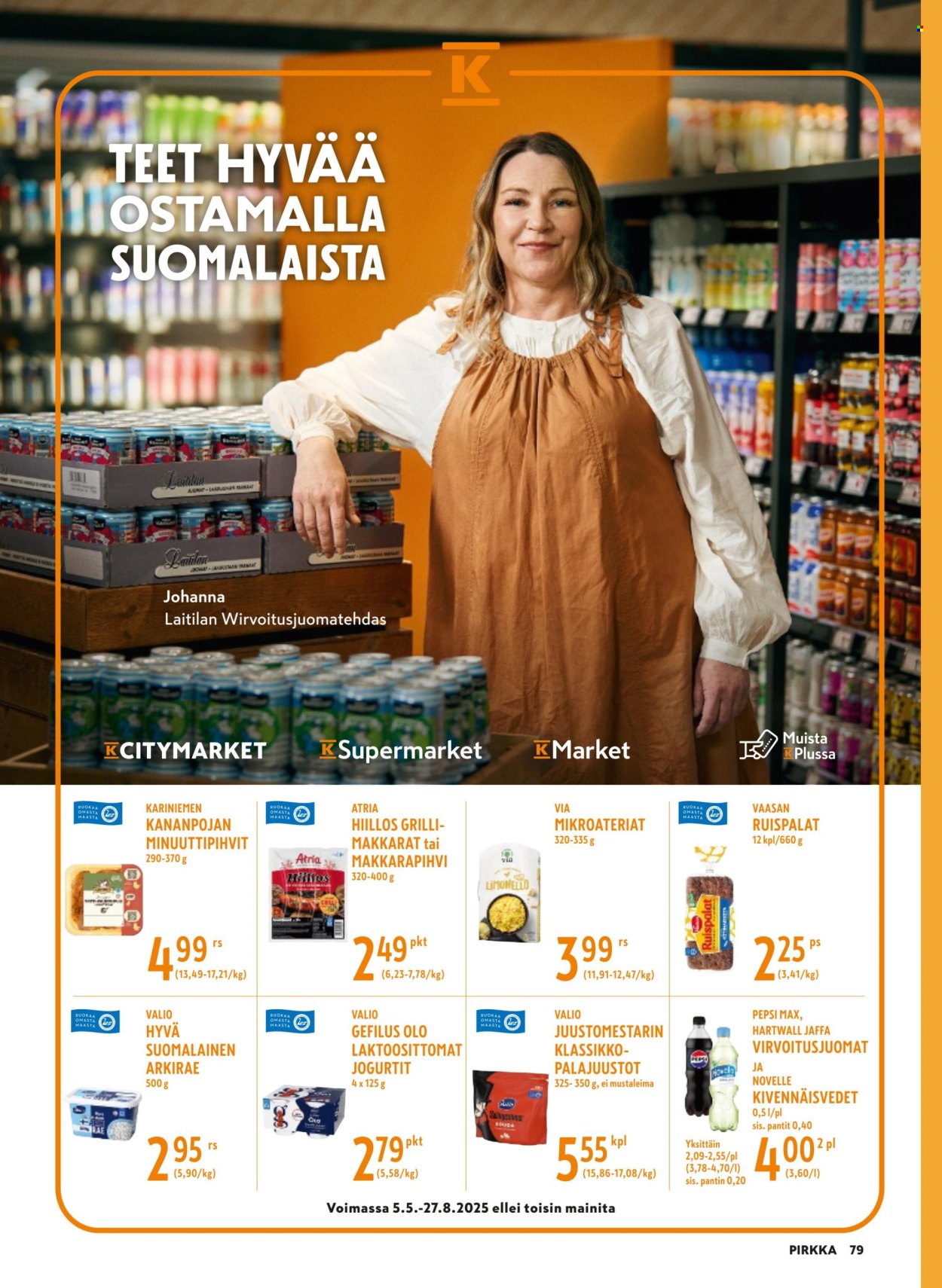 K-market tarjouslehti  - 11.06.2025 - 26.08.2025. Sivu 79