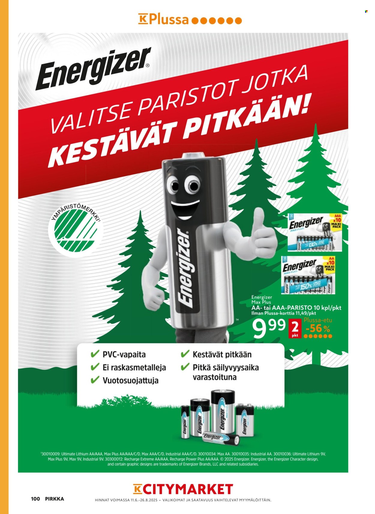 K-market tarjouslehti  - 11.06.2025 - 26.08.2025. Sivu 100