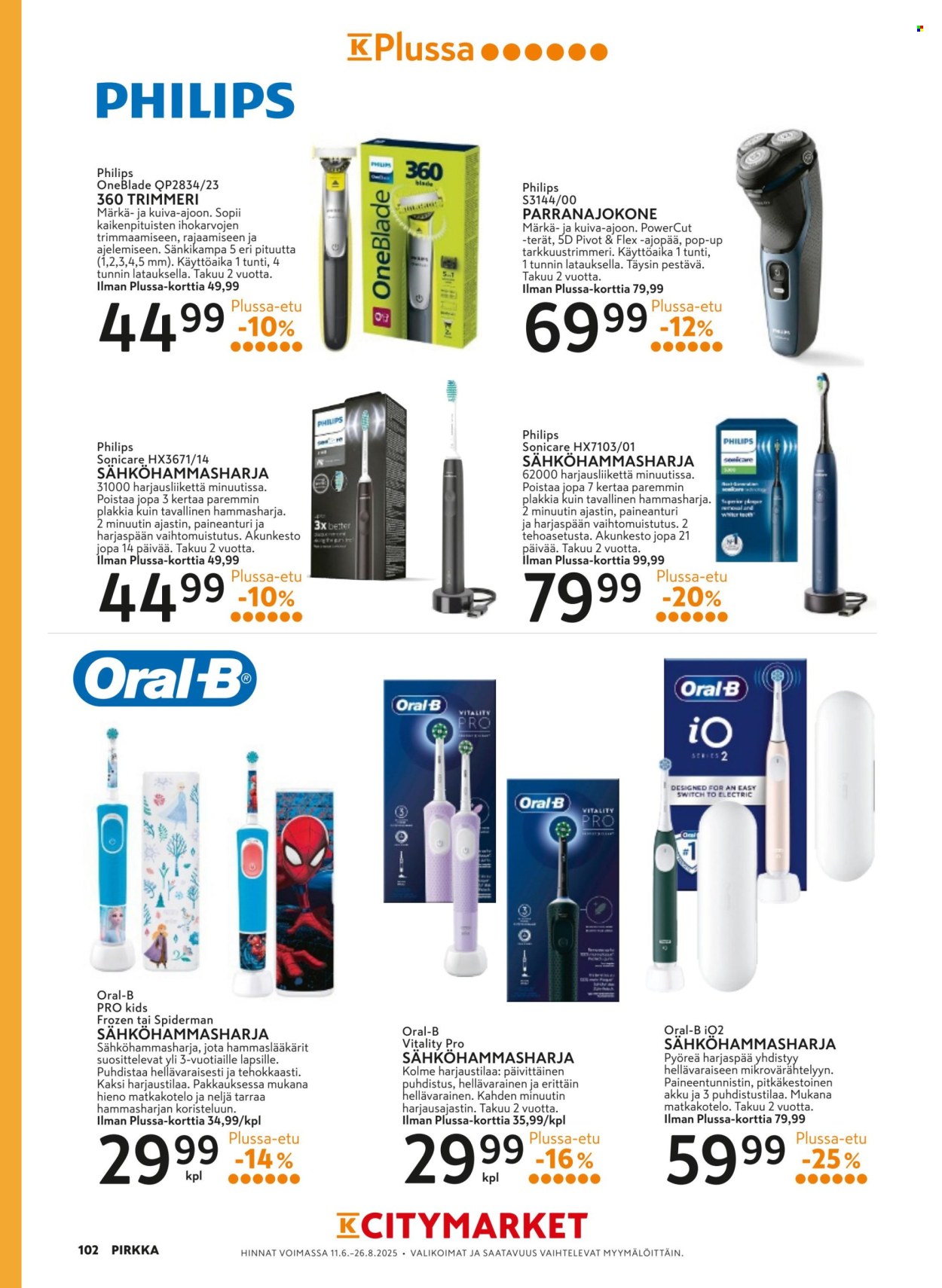 K-market tarjouslehti  - 11.06.2025 - 26.08.2025. Sivu 102