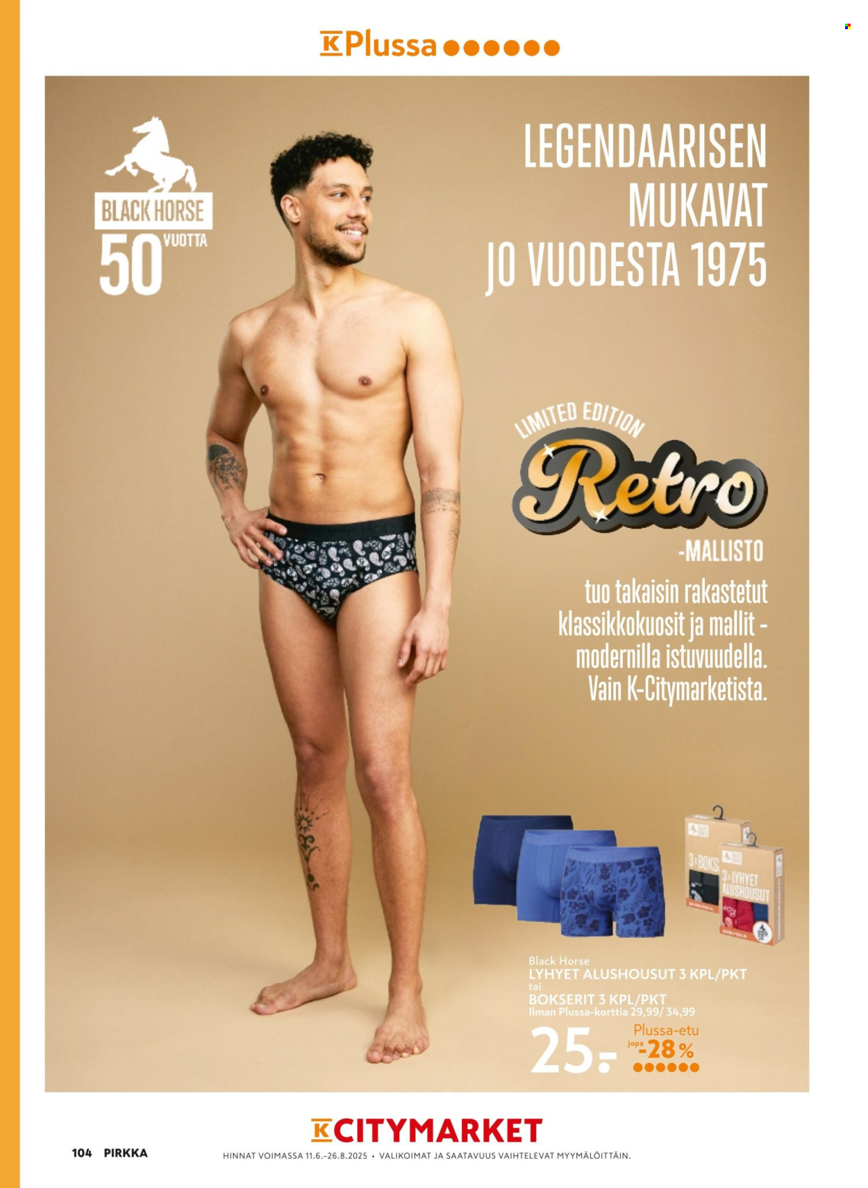 K-market tarjouslehti  - 11.06.2025 - 26.08.2025. Sivu 104