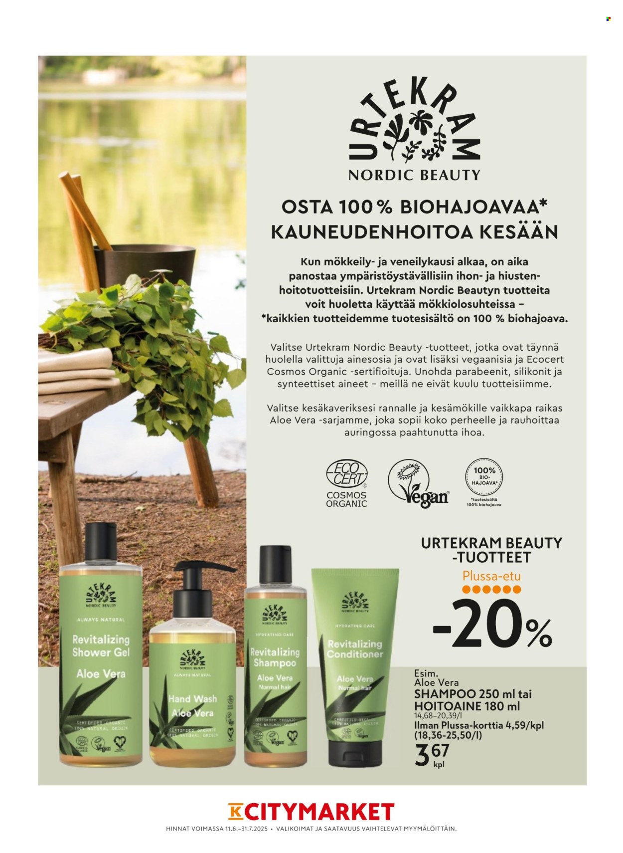 K-market tarjouslehti  - 11.06.2025 - 26.08.2025. Sivu 106