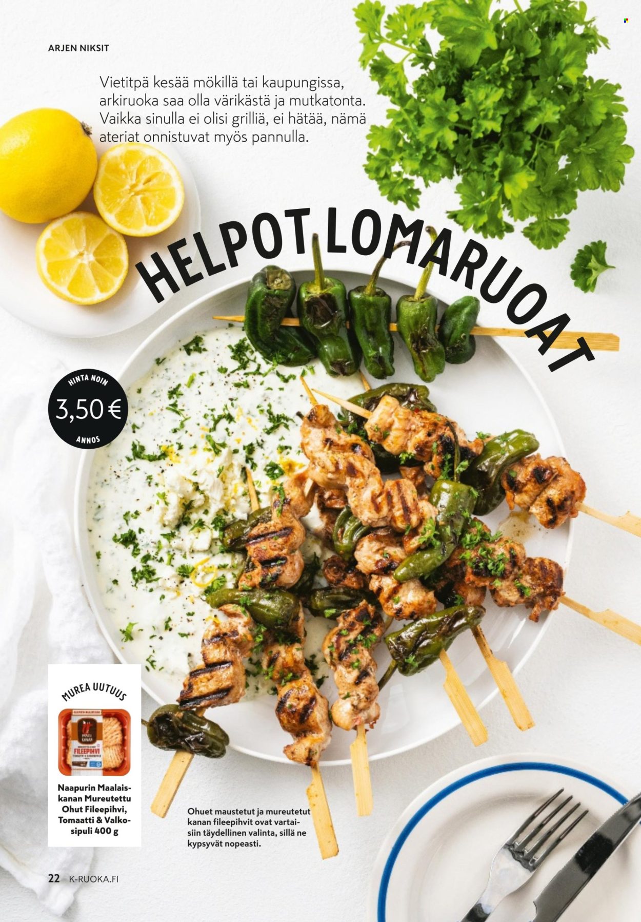 K-citymarket tarjouslehti  - 11.06.2025 - 26.08.2025. Sivu 22