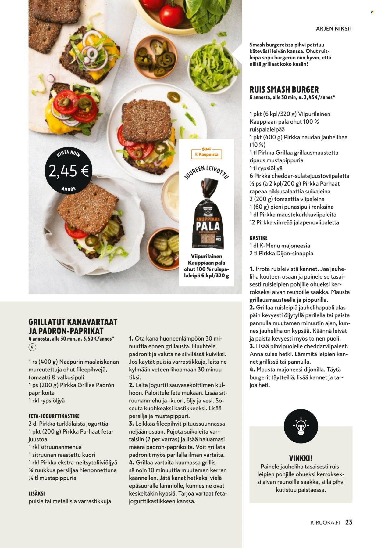 K-citymarket tarjouslehti  - 11.06.2025 - 26.08.2025. Sivu 23