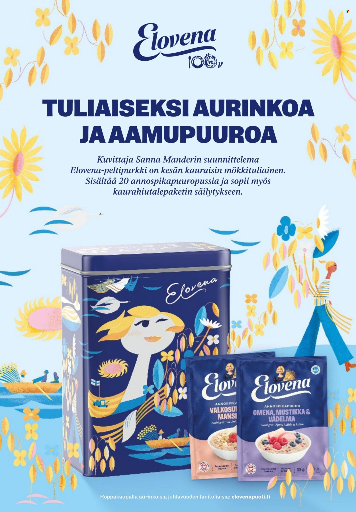 K-citymarket tarjouslehti  - 11.06.2025 - 26.08.2025. Sivu 34