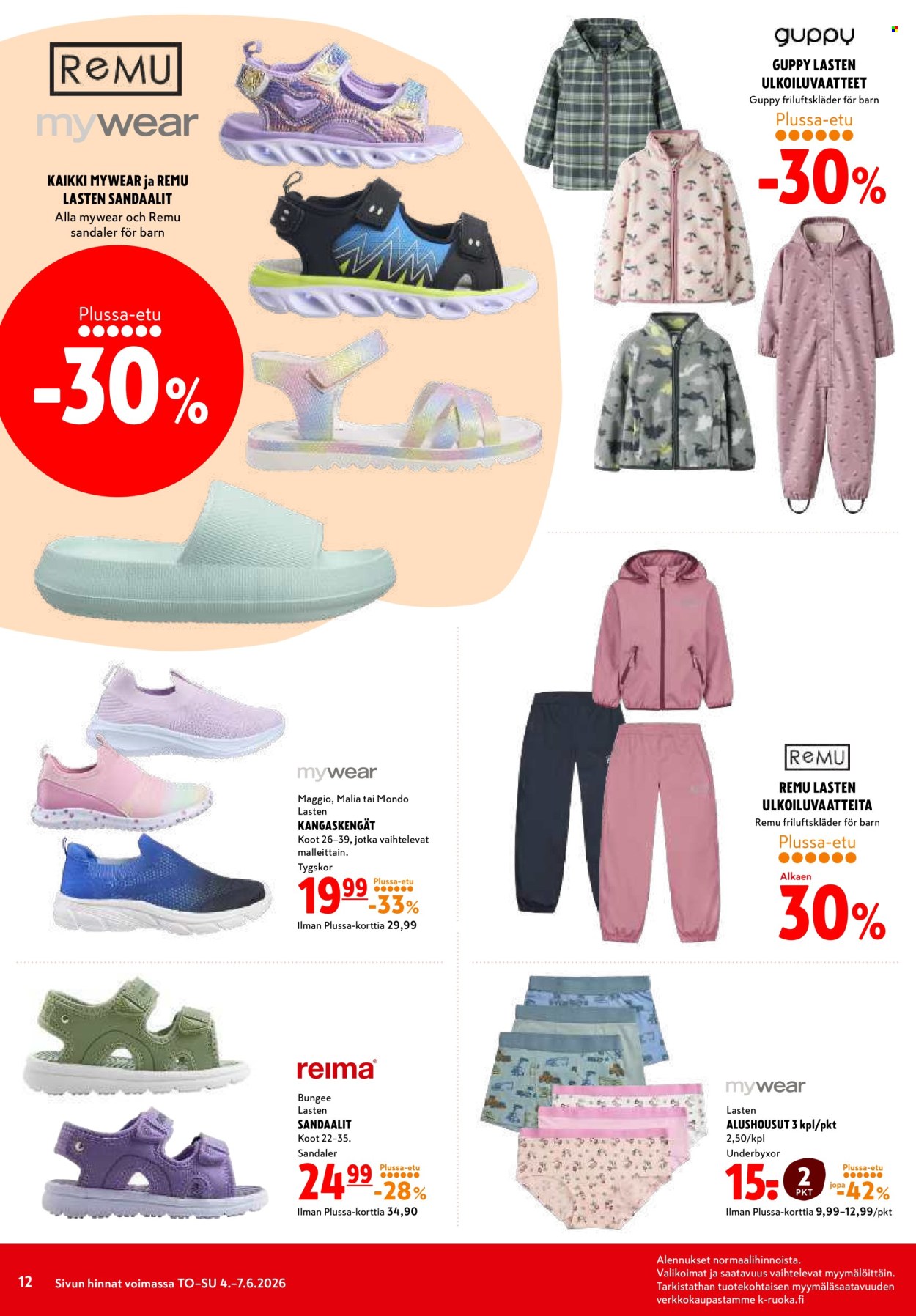 K-citymarket tarjouslehti  - 04.06.2026 - 07.06.2026. Sivu 12