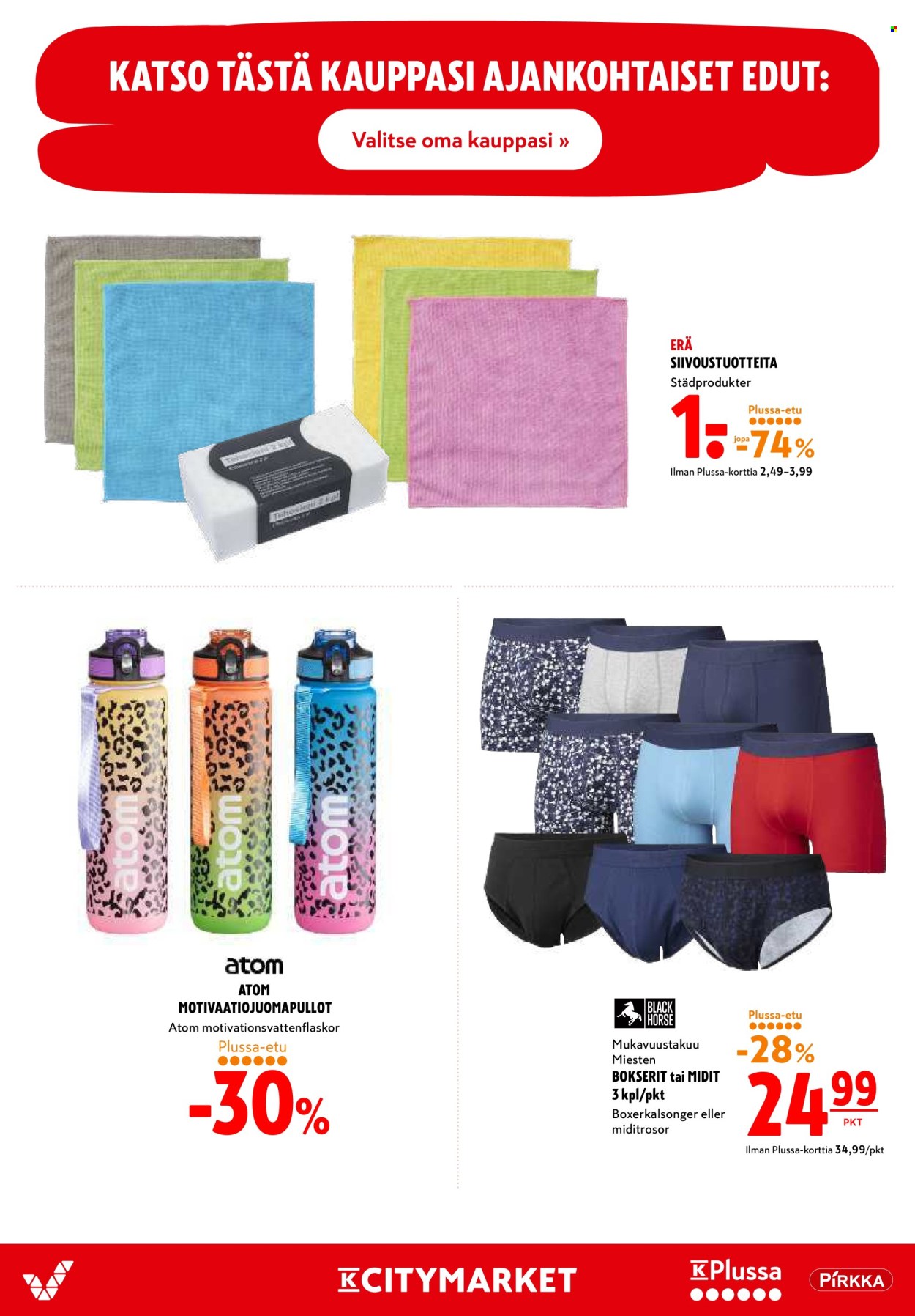 K-citymarket tarjouslehti  - 11.06.2026 - 14.06.2026. Sivu 20