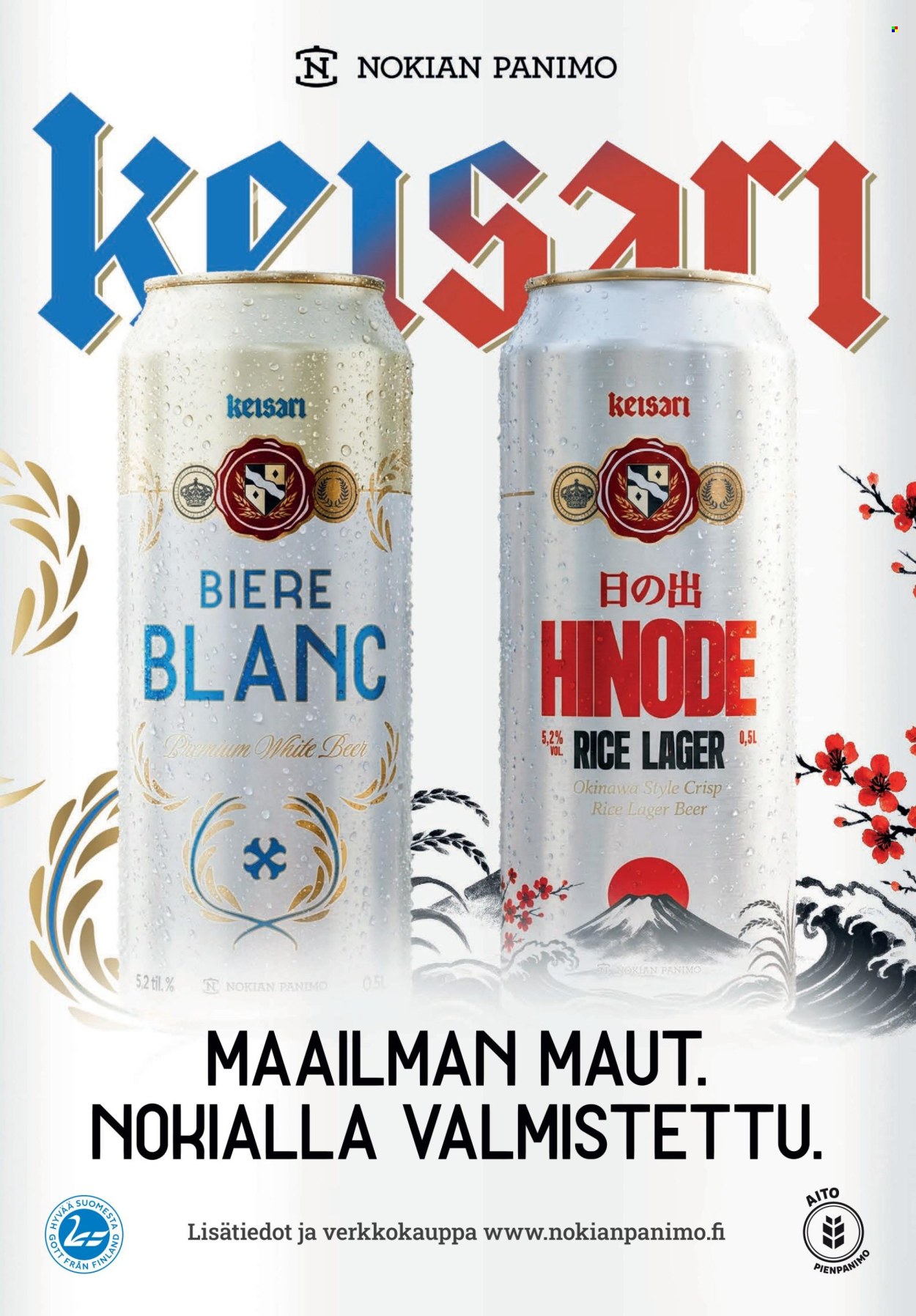 K-market tarjouslehti  - 10.06.2026 - 25.08.2026. Sivu 44