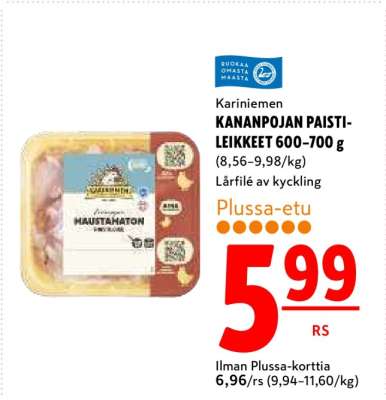 Kariniemen KANANPOJAN PAISTI-LEIKKEET 600–700 g