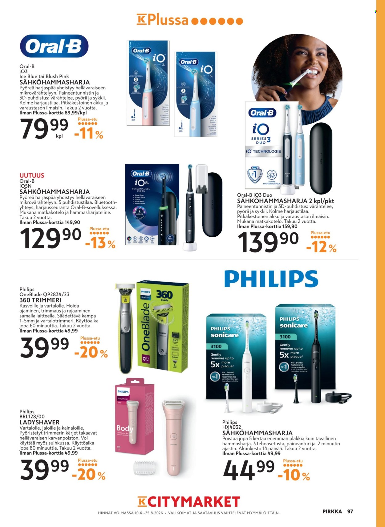 K-citymarket tarjouslehti  - 10.06.2026 - 25.08.2026. Sivu 97