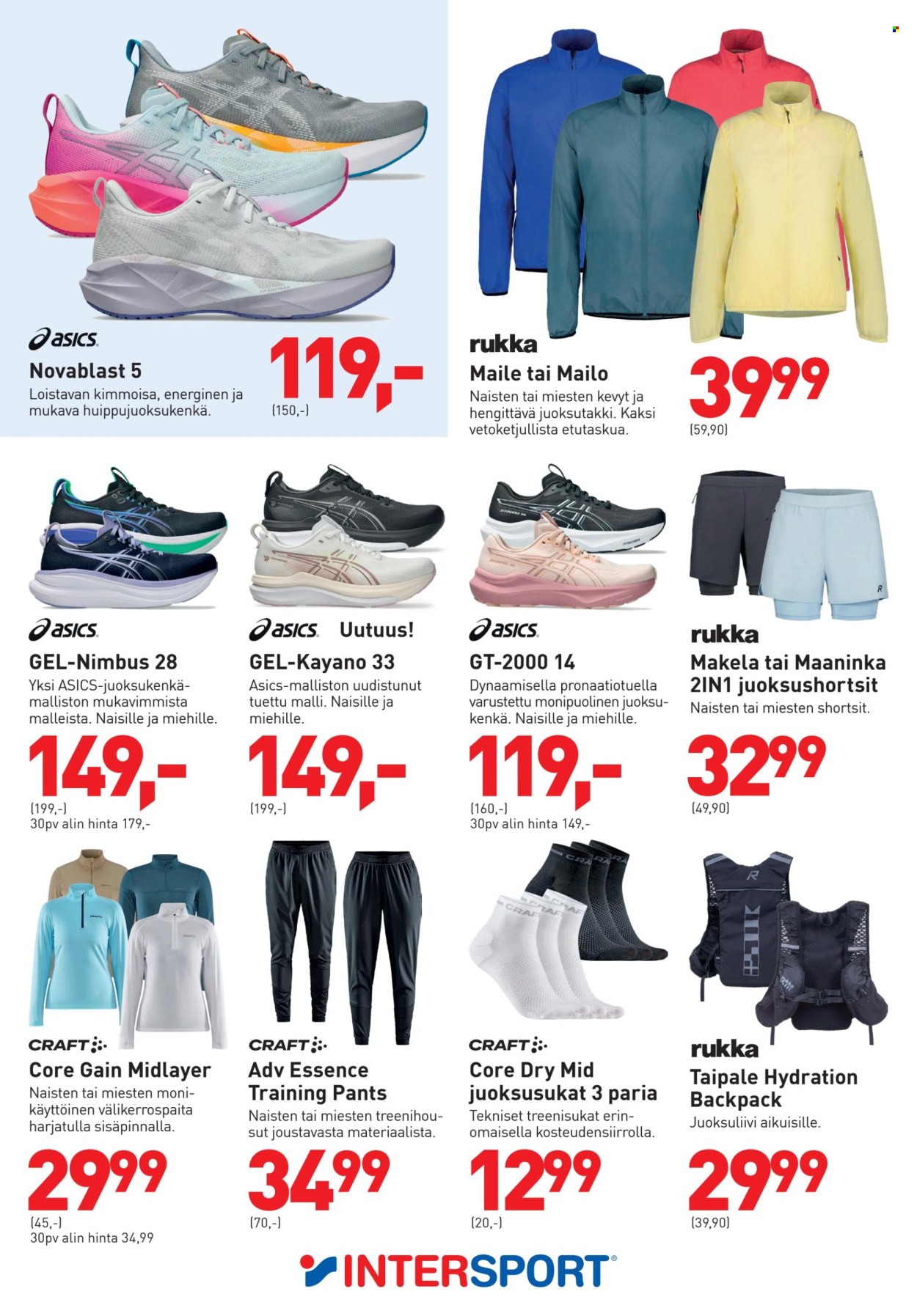 Intersport tarjouslehti  - 12.06.2026 - 14.06.2026. Sivu 2