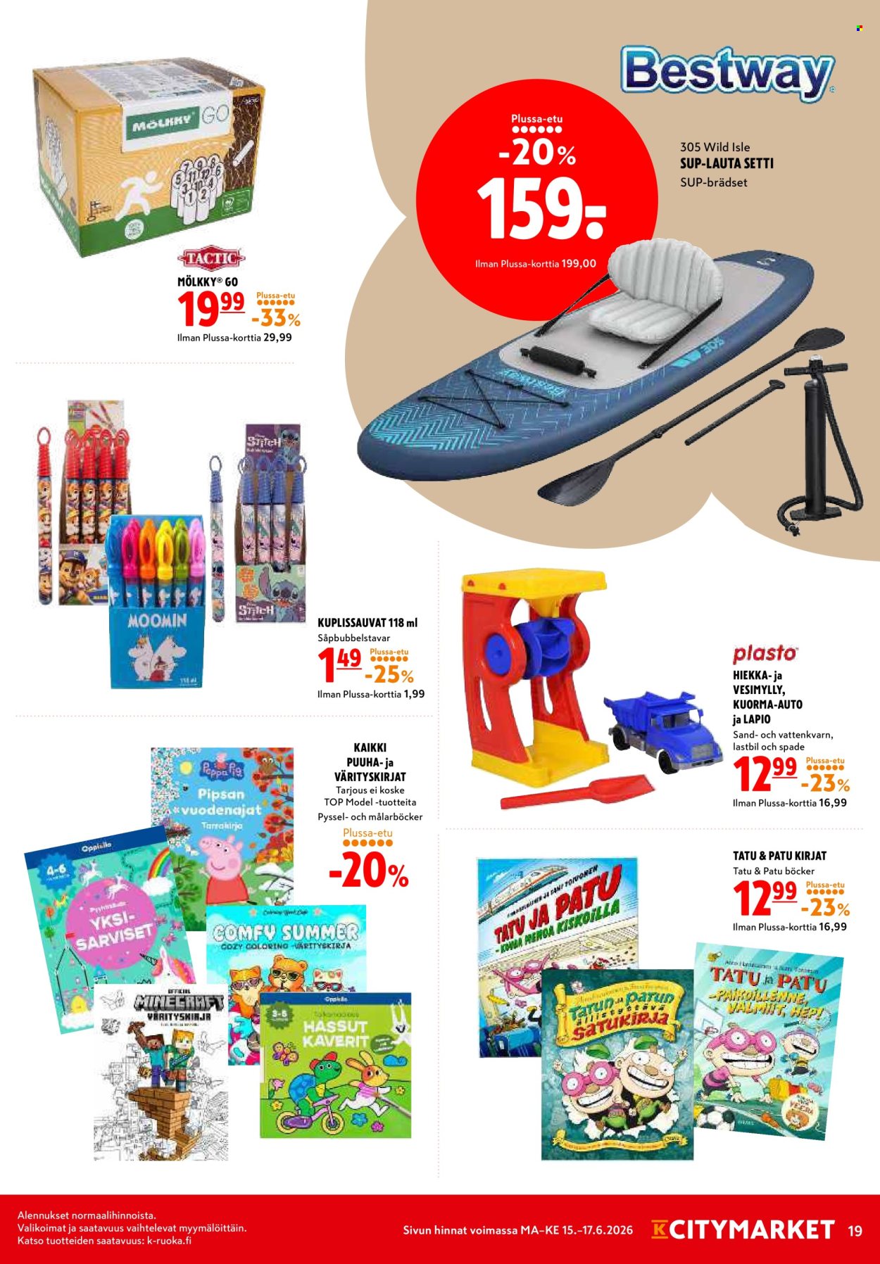 K-citymarket tarjouslehti  - 15.06.2026 - 17.06.2026. Sivu 19