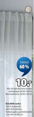 BOLMEN verho