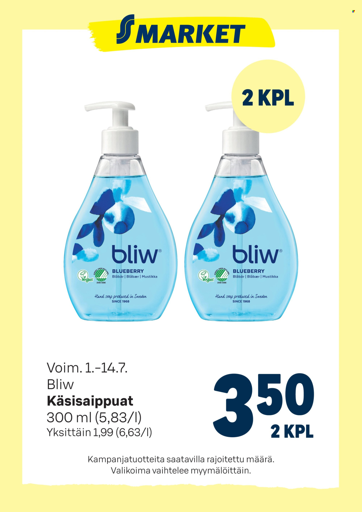 S-market tarjouslehti  - 01.07.2026 - 14.07.2026. Sivu 1
