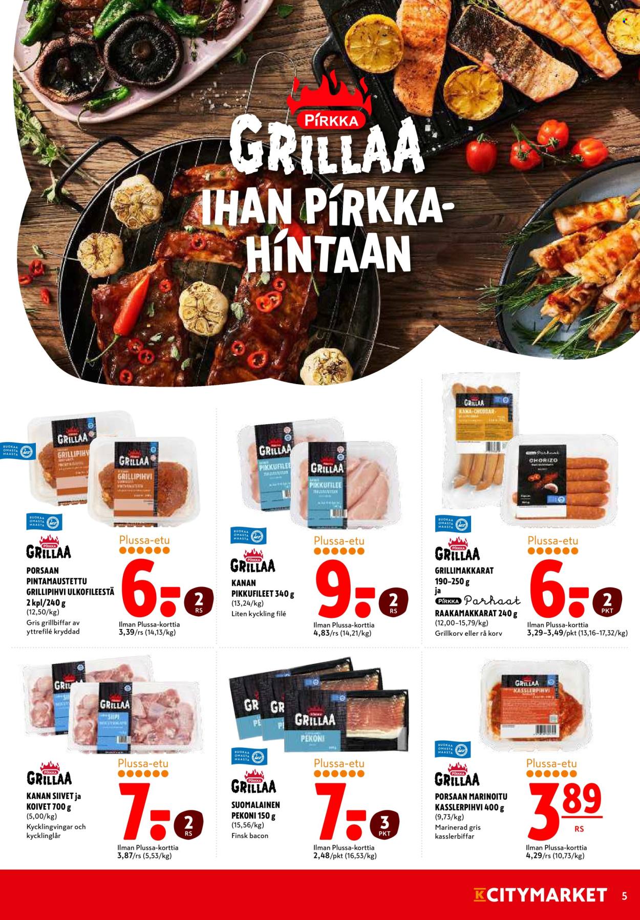 K-citymarket tarjouslehti  - 02.07.2026 - 05.07.2026. Sivu 5