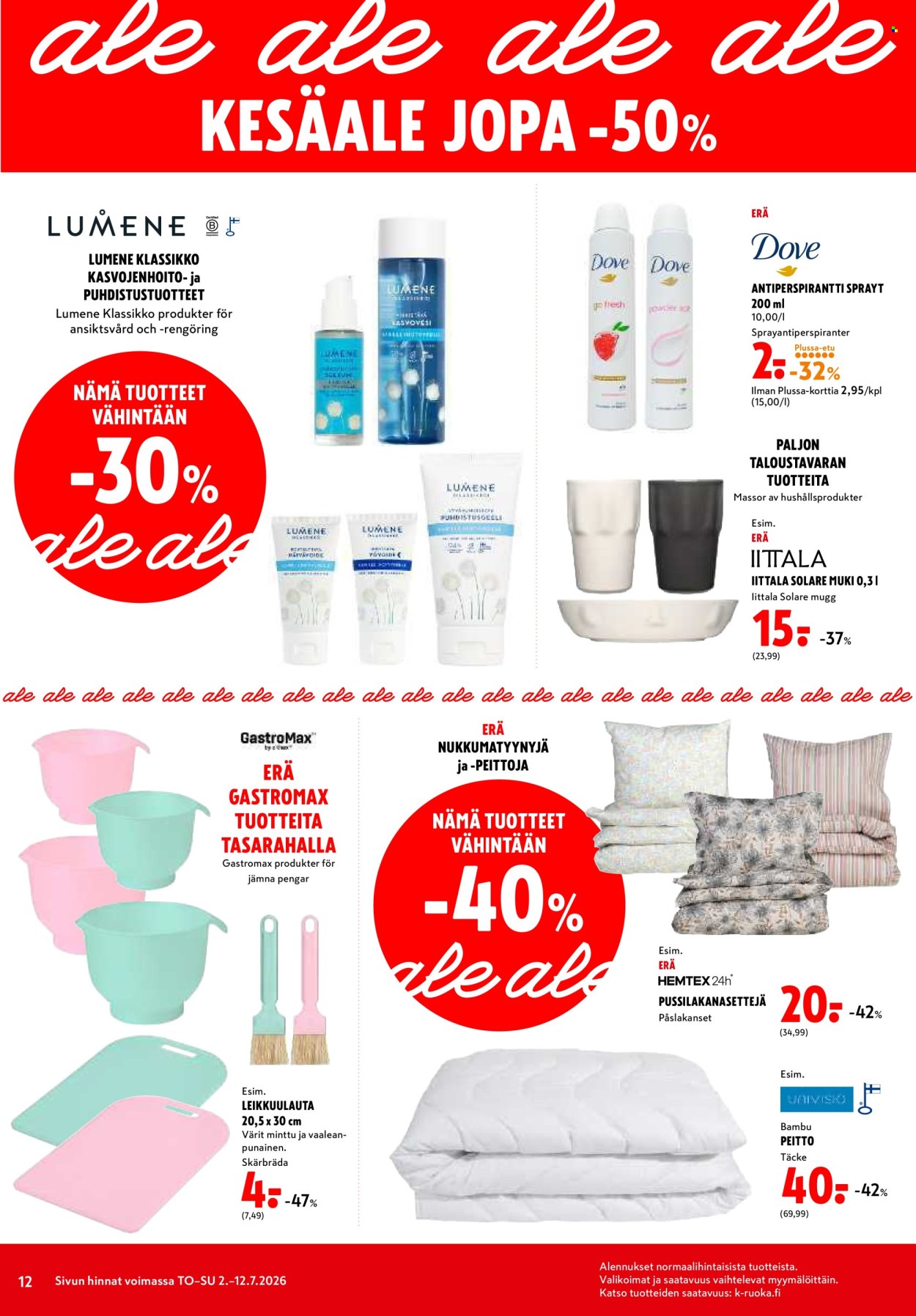 K-citymarket tarjouslehti  - 02.07.2026 - 05.07.2026. Sivu 12