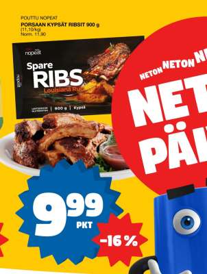 POUTTU NOPEAT PORSAAN KYPSÄT RIBSIT 900 g
