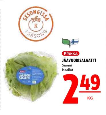 PIRKKA JÄÄVUORISALAATTI