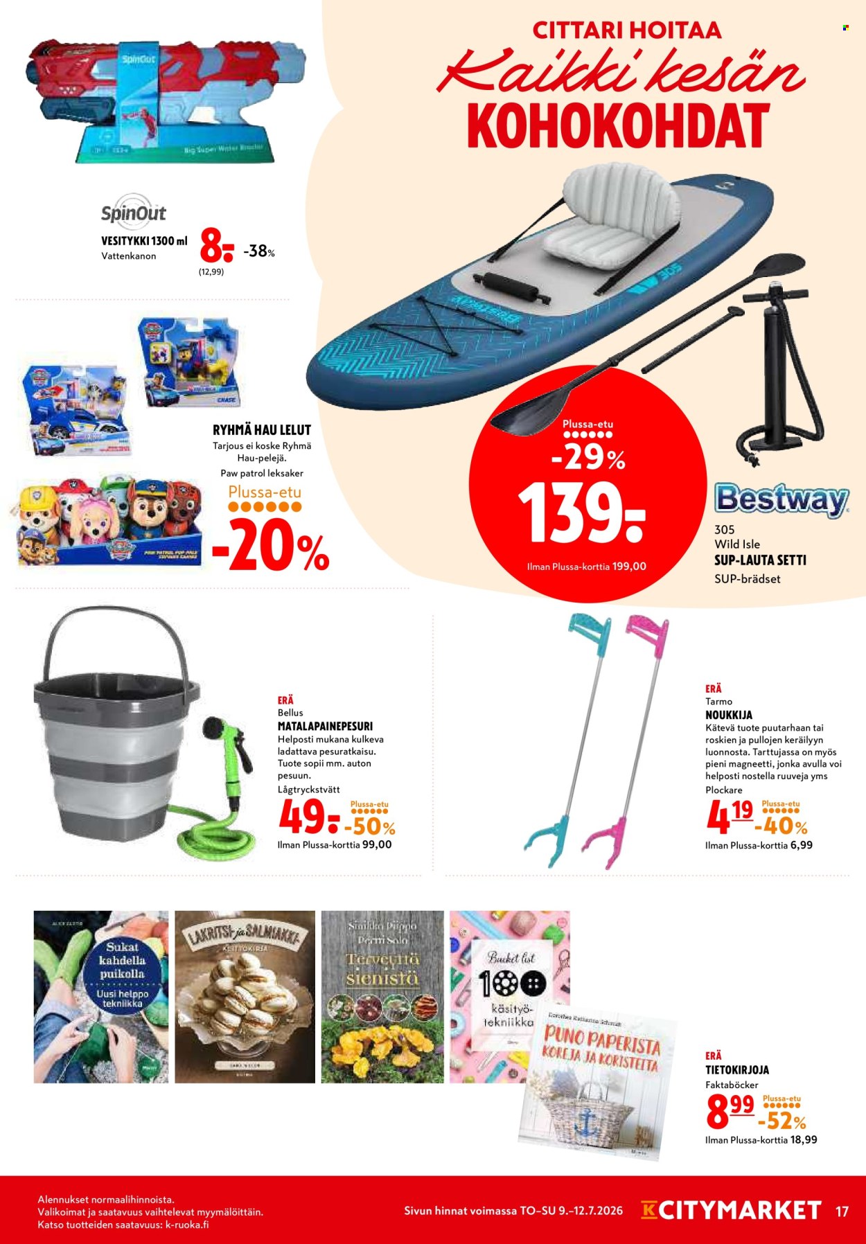 K-citymarket tarjouslehti  - 09.07.2026 - 12.07.2026. Sivu 17